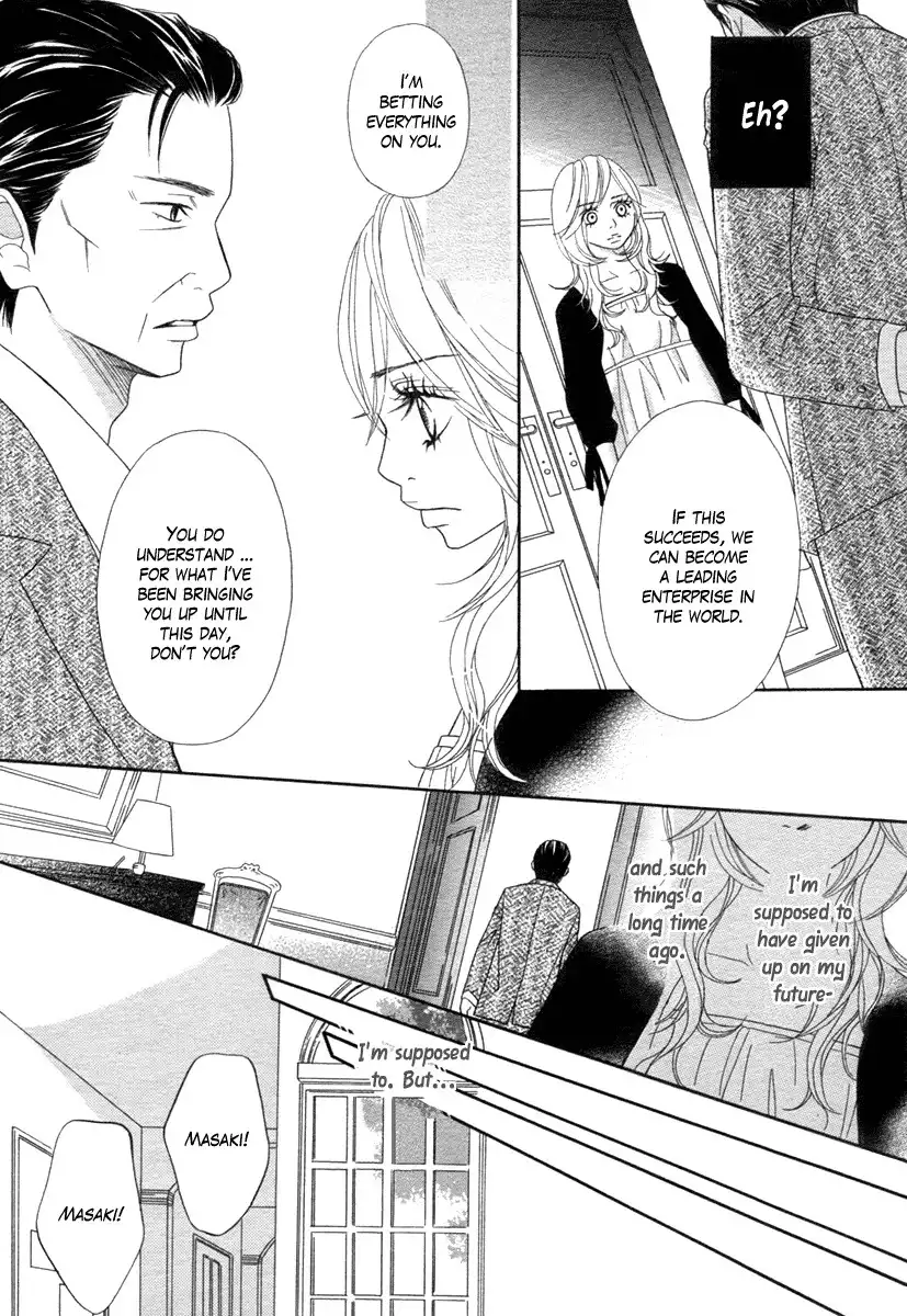 Saikou no Kiss o Ageru Chapter 5 21